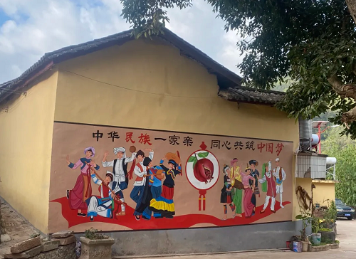 墙体画.png
