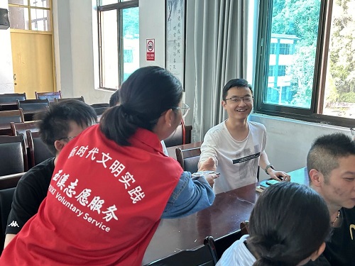 微信图片_20240918160207.jpg