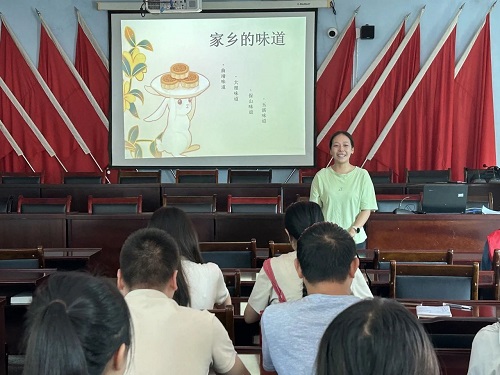 微信图片_20240918160232.jpg