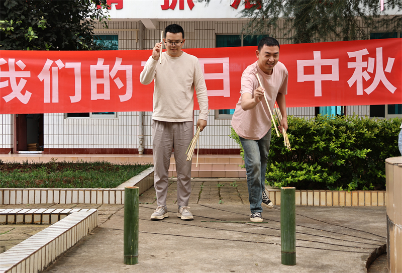 微信图片_20240913113151.jpg