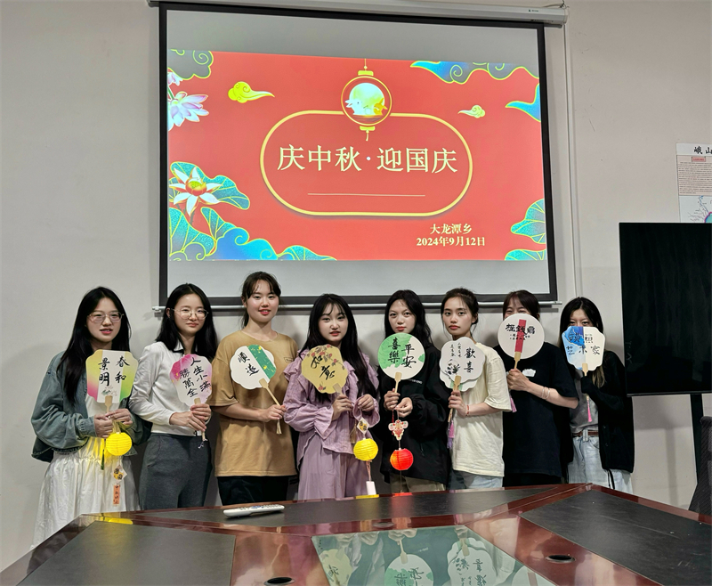 微信图片_20240913114346.jpg