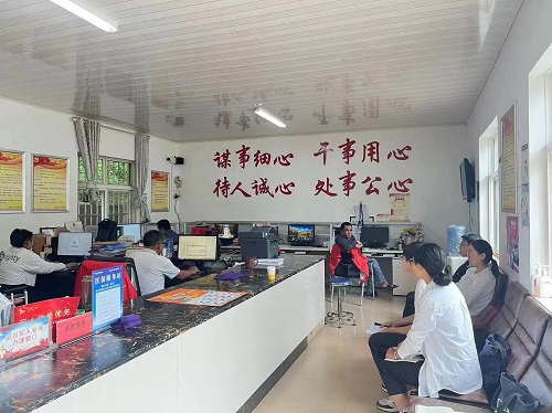 微信图片_20241011093619.jpg