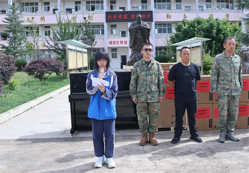 CY4A1052.jpg