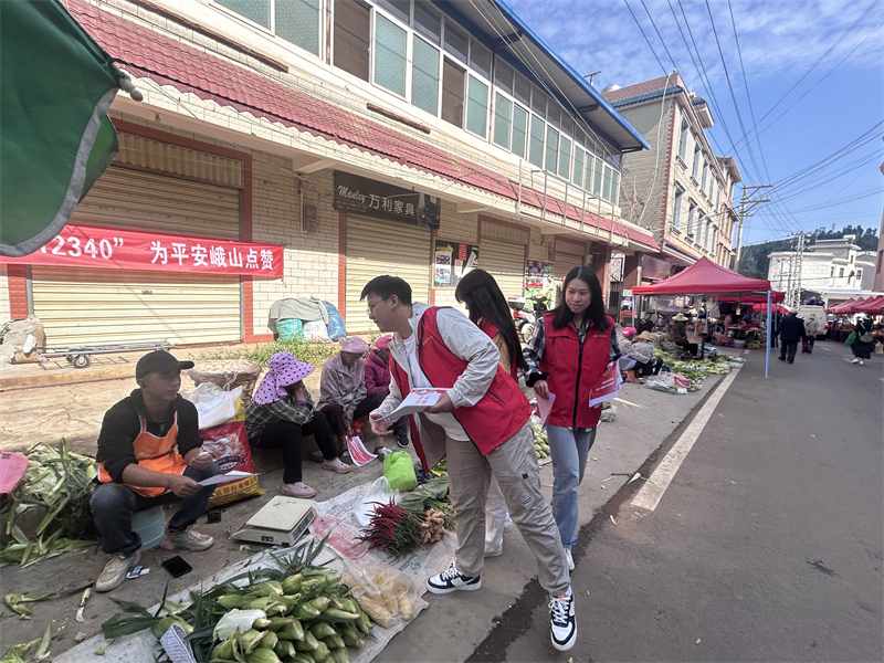 微信图片_20241016153721.jpg