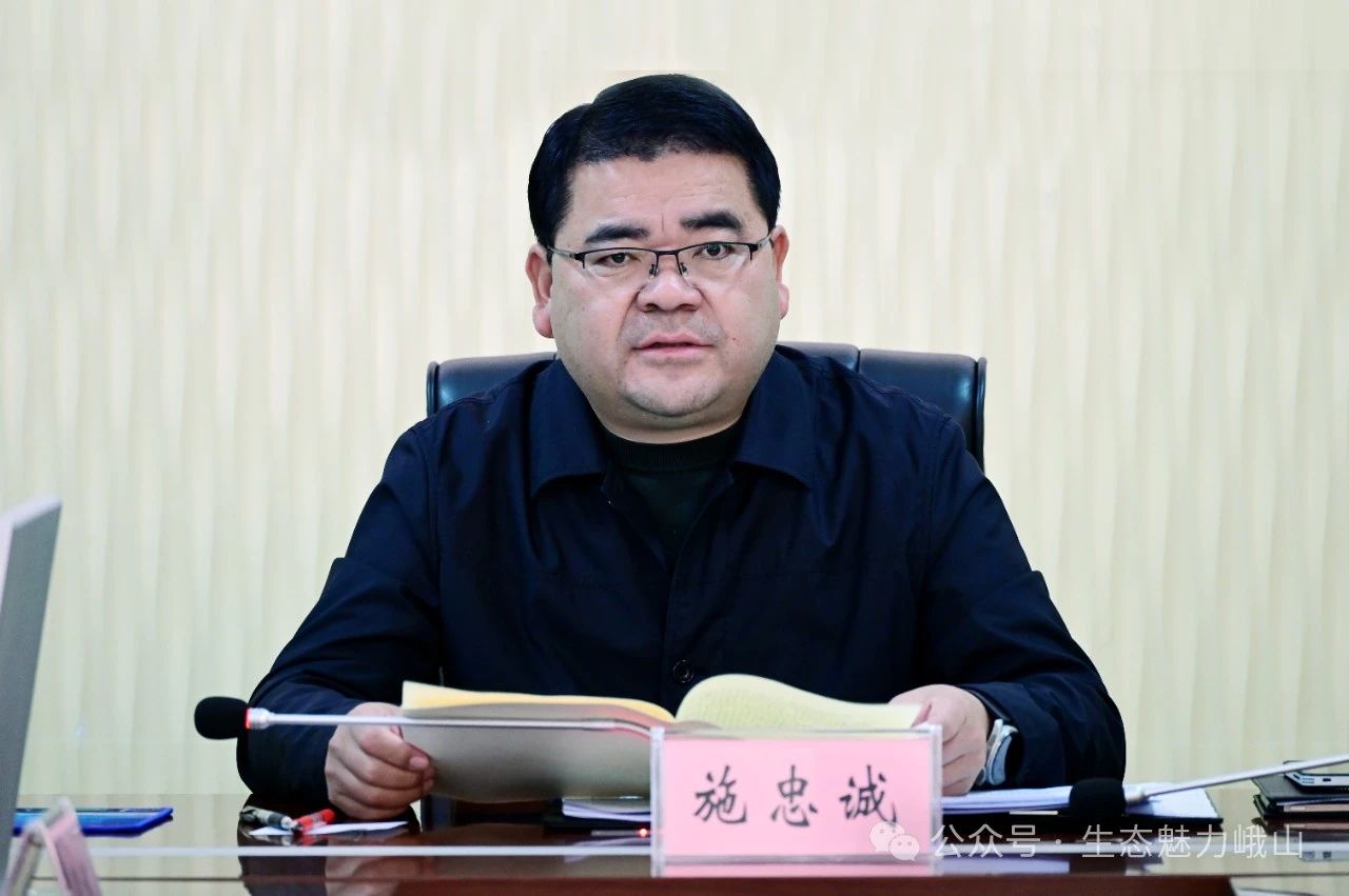 微信图片_20250115143418.jpg
