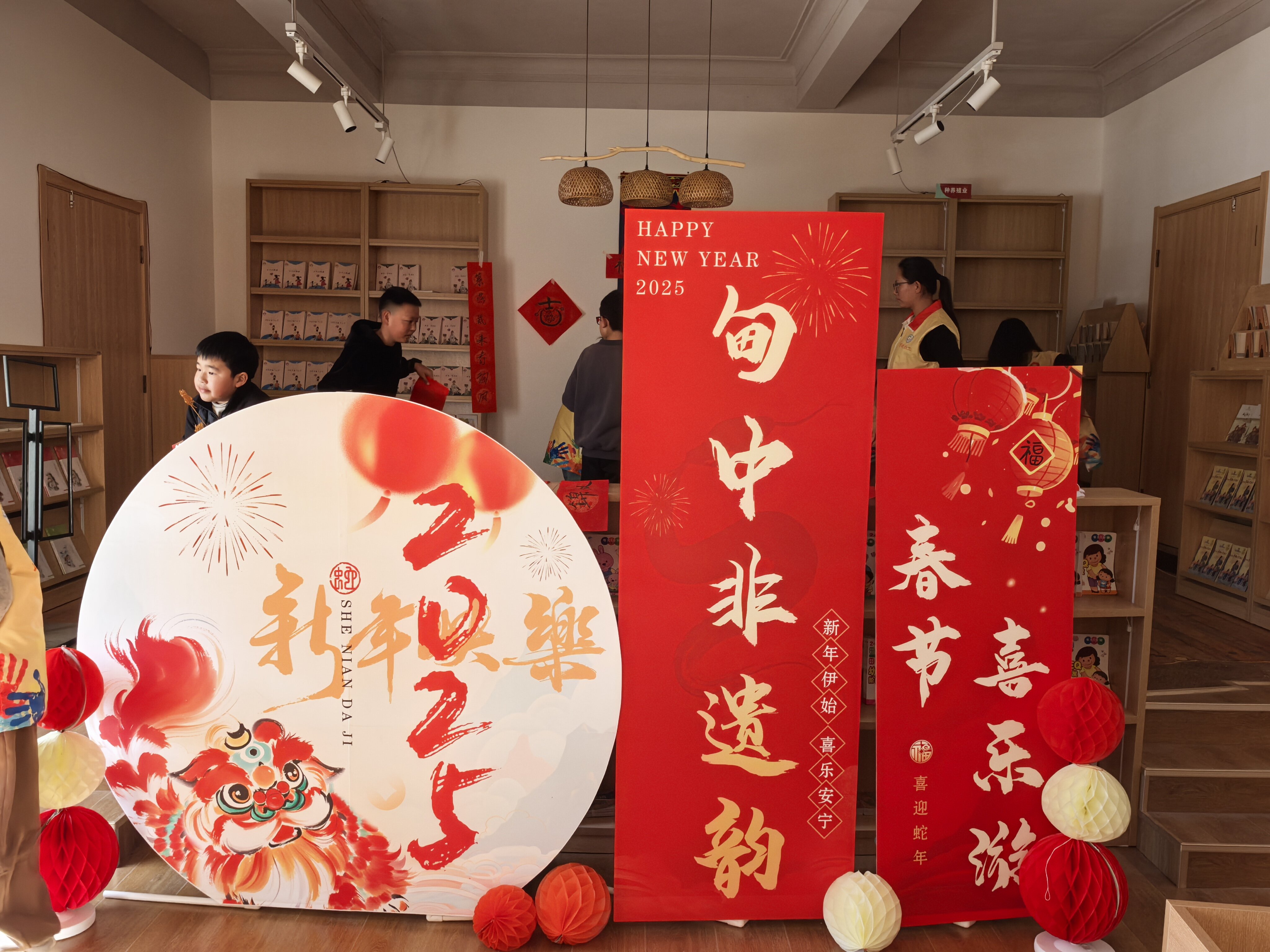 微信图片_20250124104750_proc.jpg