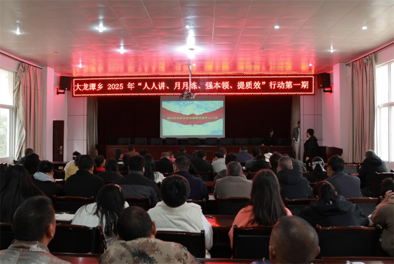 微信截图_20250408115339.png