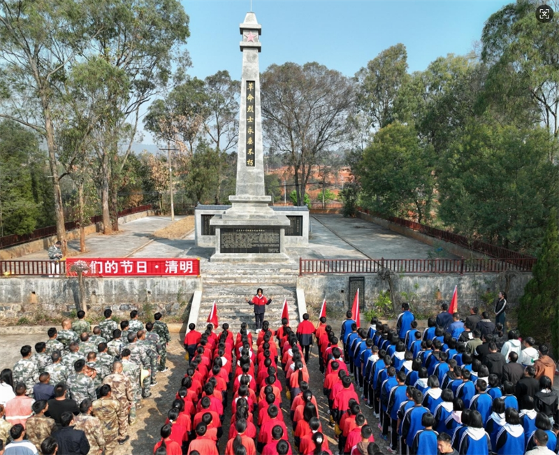 微信截图_20250407145538.png