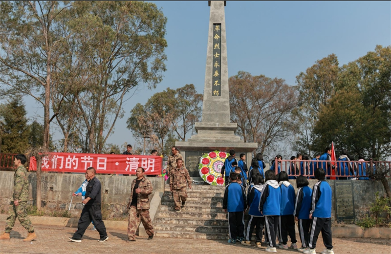 微信截图_20250407145854.png