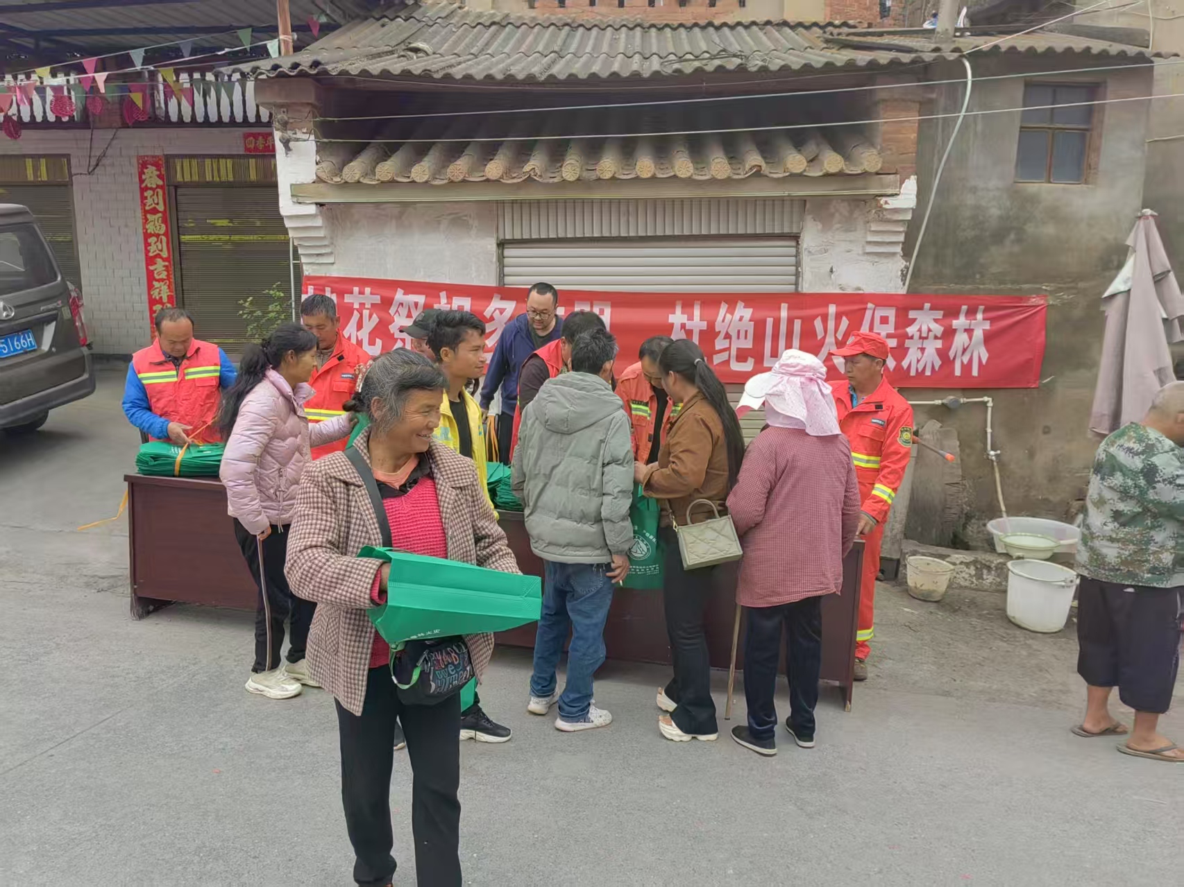 微信图片_20250408163330.jpg