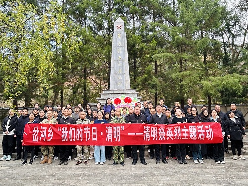 微信图片_20250403100611.jpg