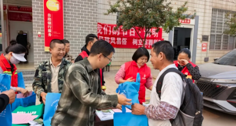微信图片_20250411093543.png