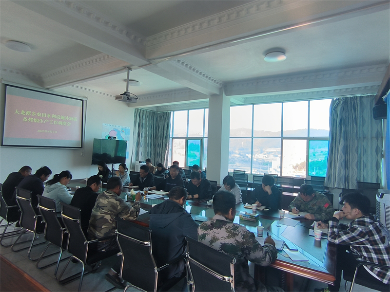 微信图片_20250410160053.jpg