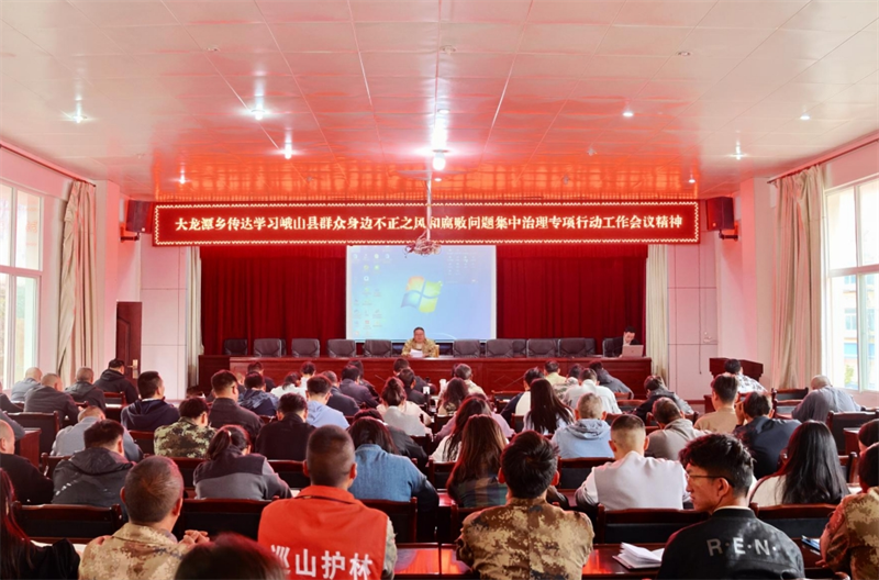 微信截图_20250414152424.png
