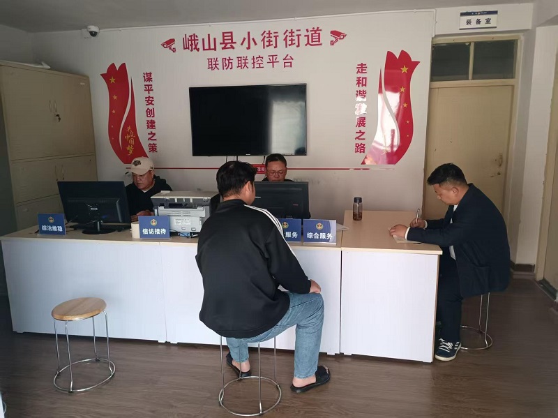 微信图片_20250411100659.jpg