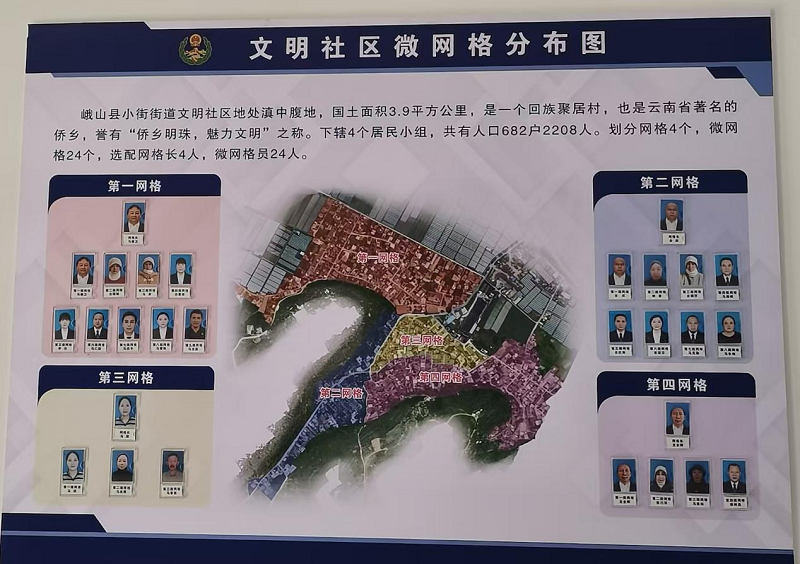 图片5.png