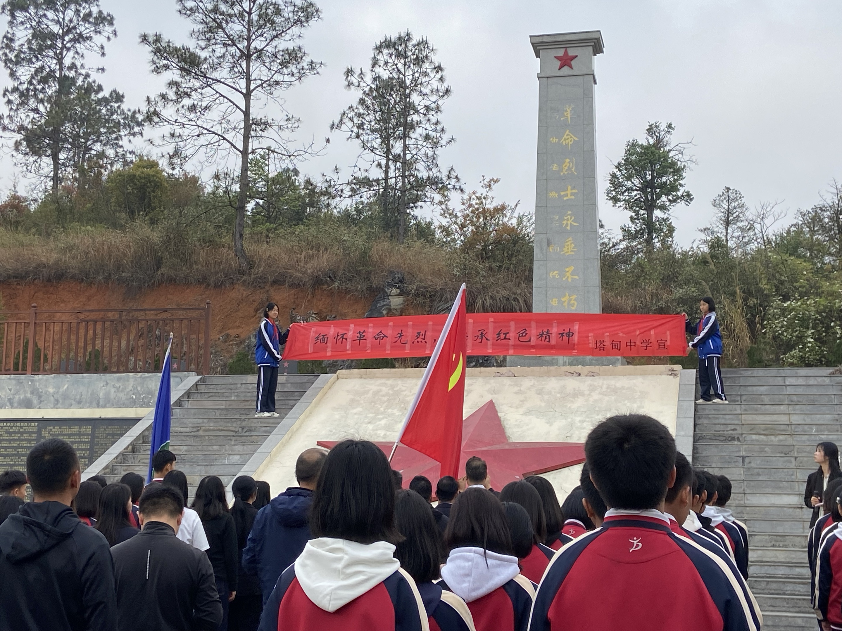 微信图片_20250403144000.jpg