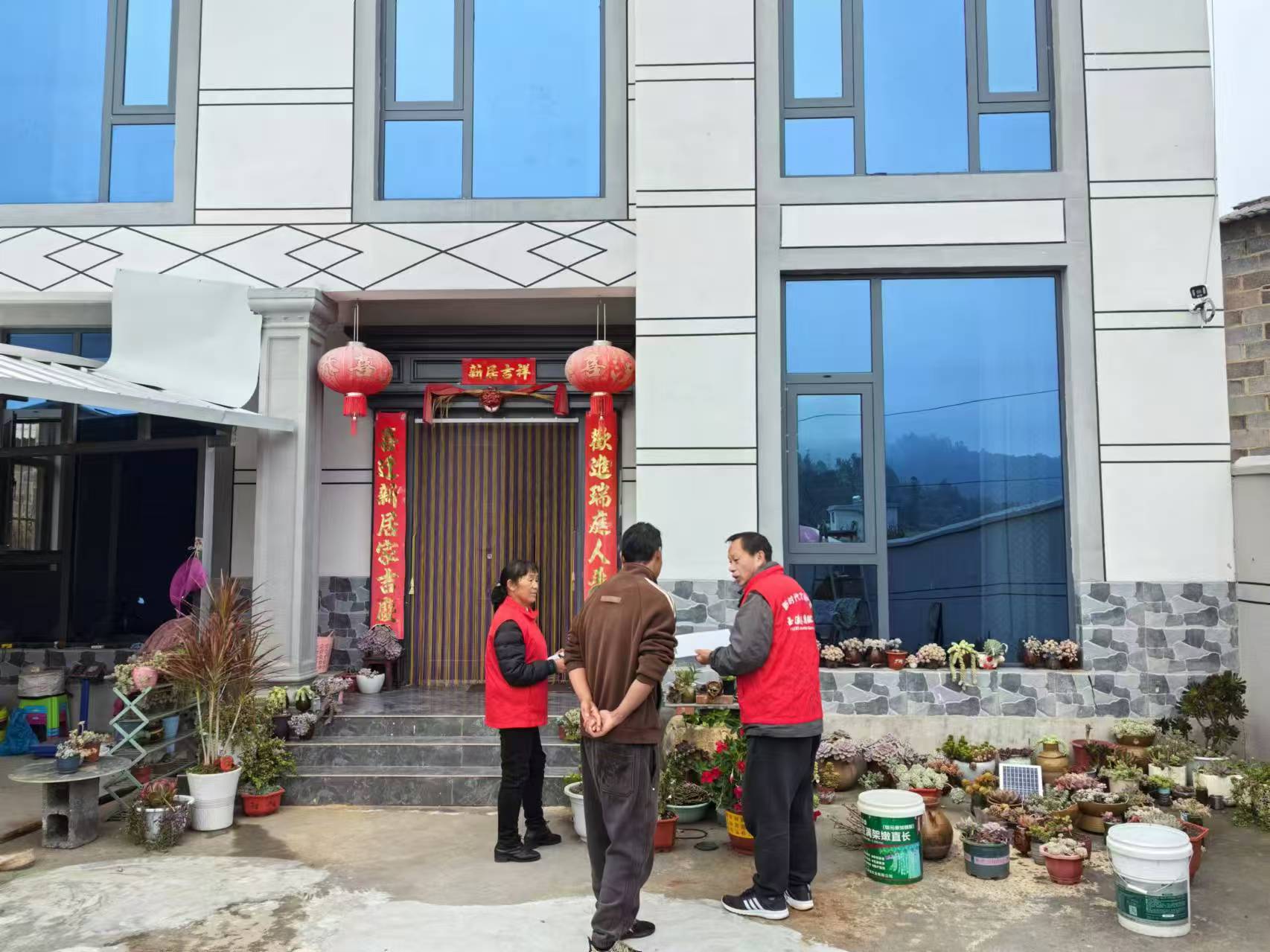 微信图片_20250416160642.jpg