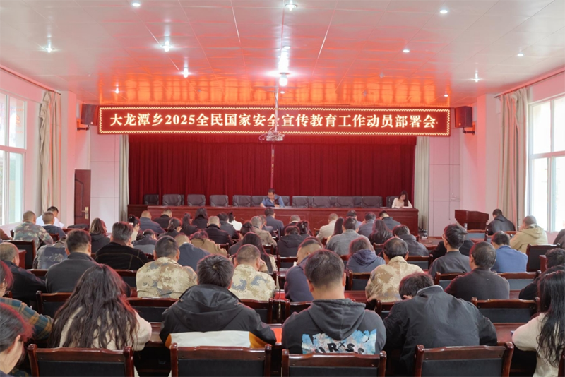 微信截图_20250415164256.png