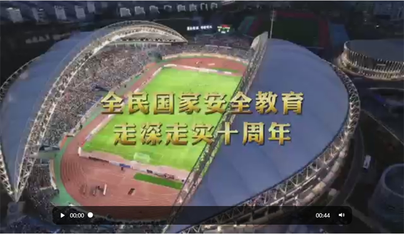 微信截图_20250415100240.jpg