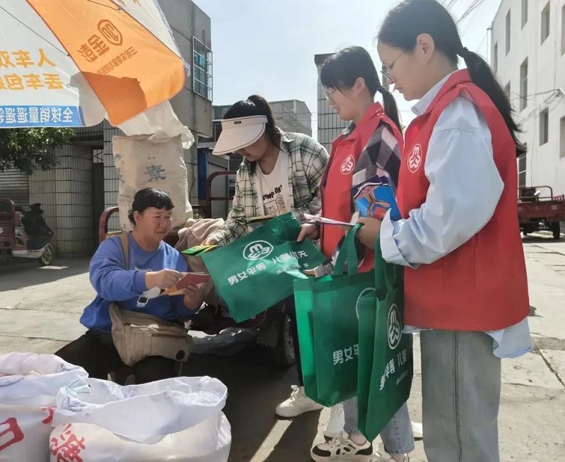 微信图片_20250429172249.jpg