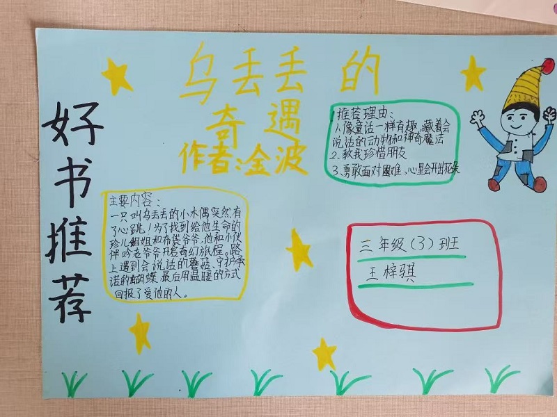 微信图片_20250424165457.jpg