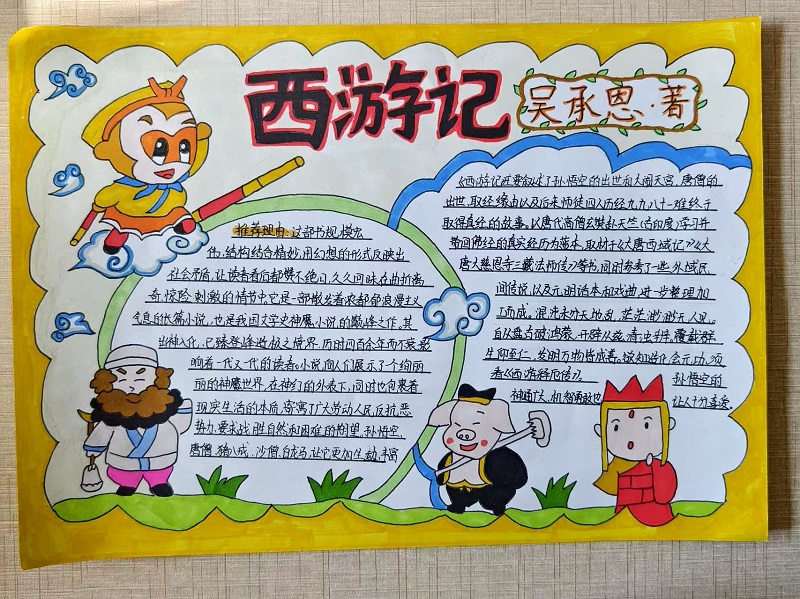 微信图片_20250424165458.jpg