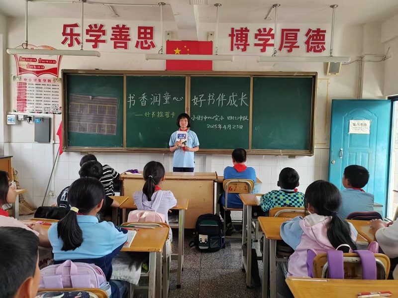 微信图片_202504241654572.jpg