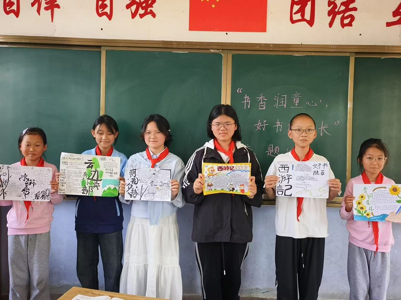 微信图片_202504241654573.jpg