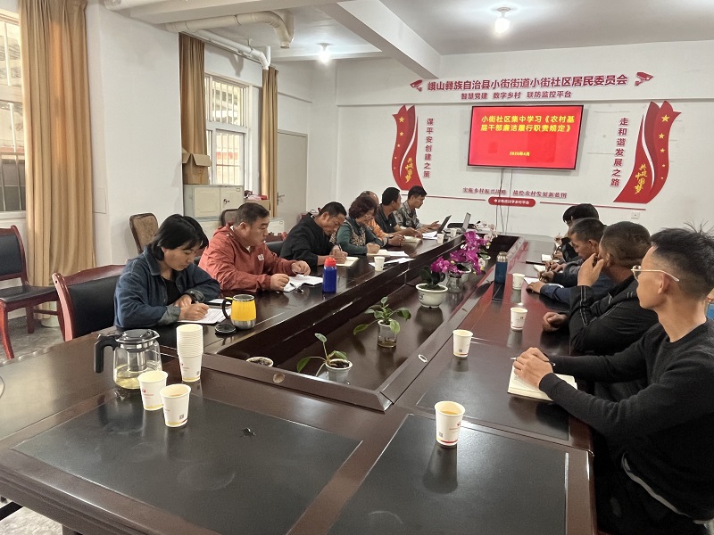 微信图片_20250429143926.jpg