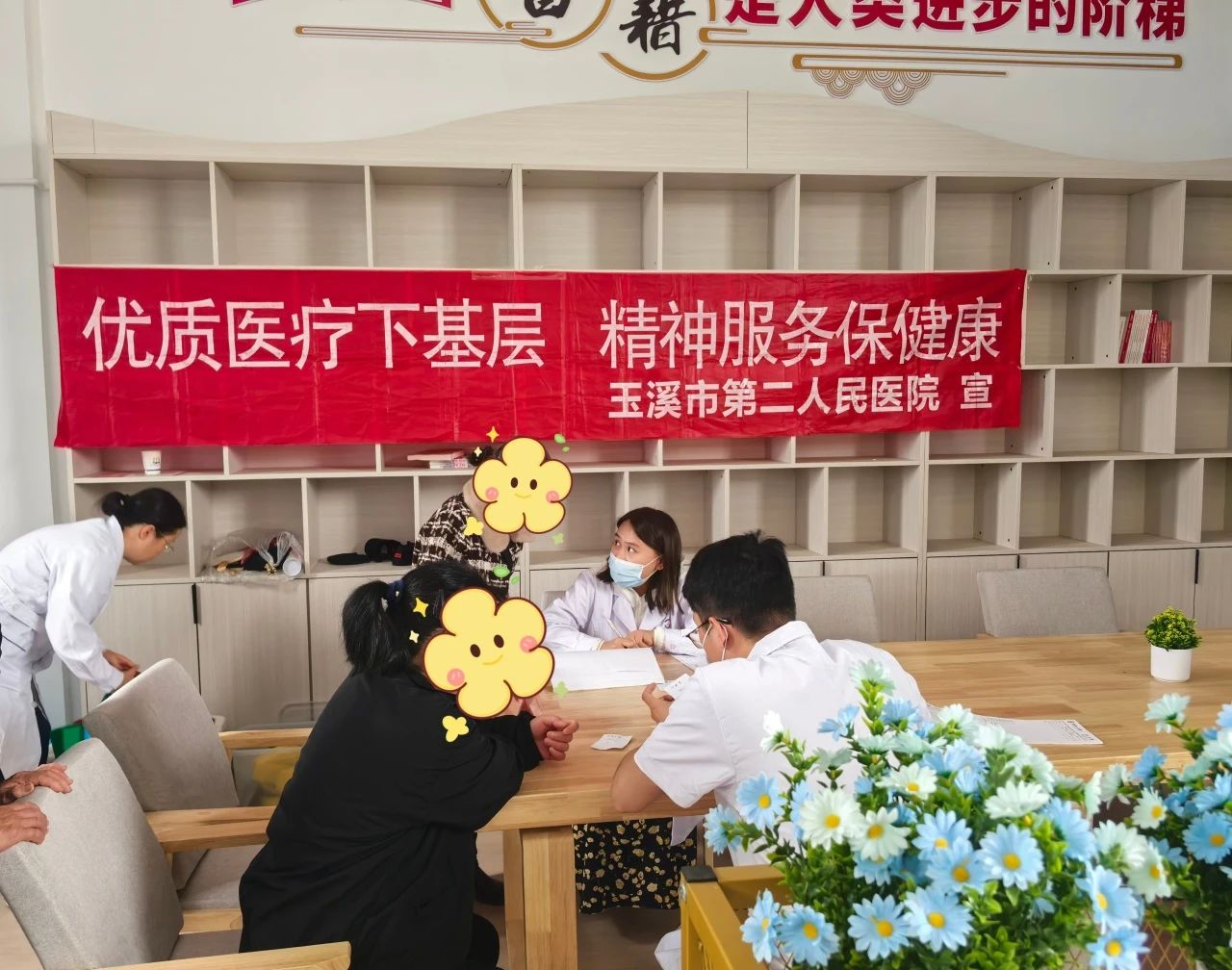 微信图片_20250506092318.jpg