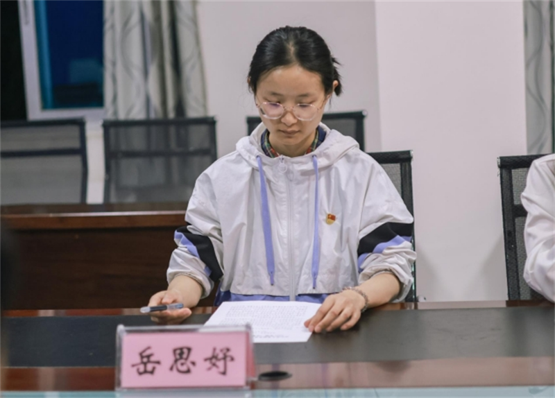 微信截图_20250507154554.png
