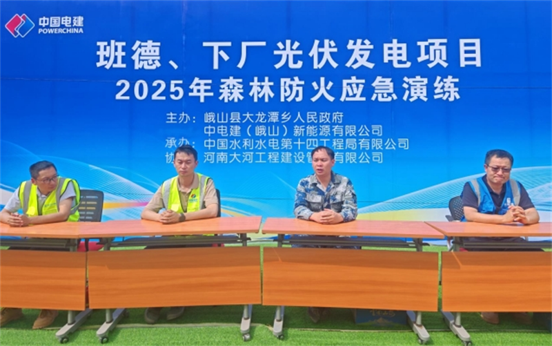 微信截图_20250507155046.png