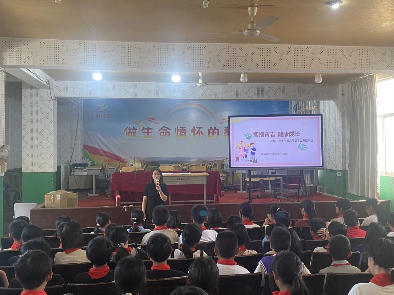 微信图片_20250519104858.jpg