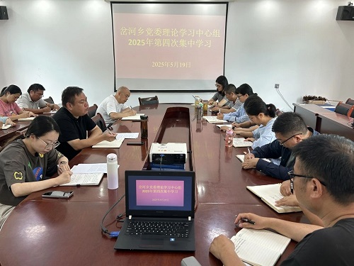 微信图片_20250520161657.jpg
