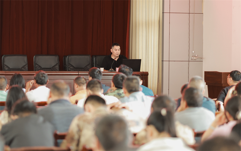 微信截图_20250620144939.png