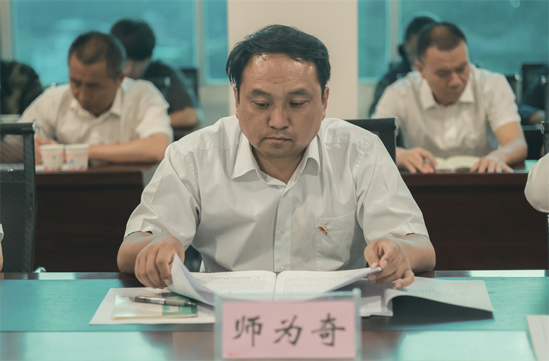 微信截图_20250620145224.png