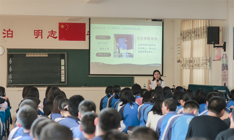 微信截图_20250627103554.png