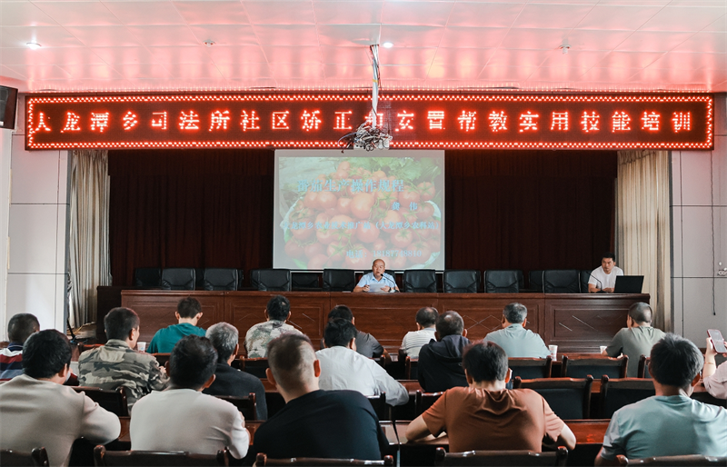 微信截图_20250702151532.png