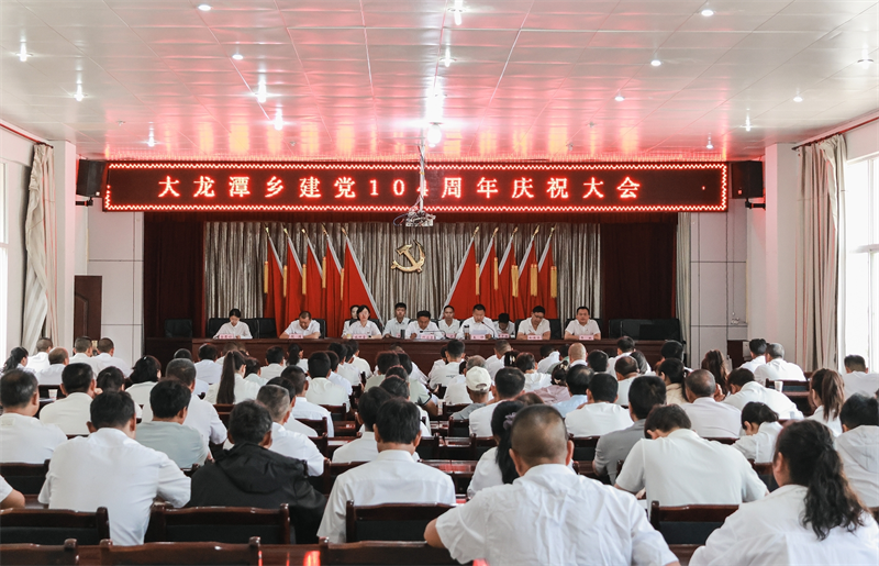 微信截图_20250702151855.png