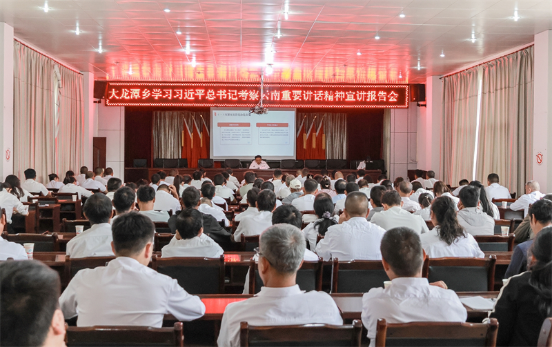 微信截图_20250702151644.png