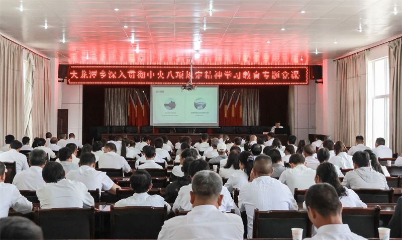 微信截图_20250702151846.png