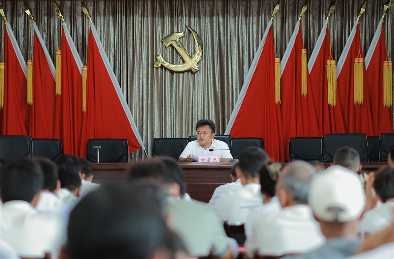 微信截图_20250702151817.png