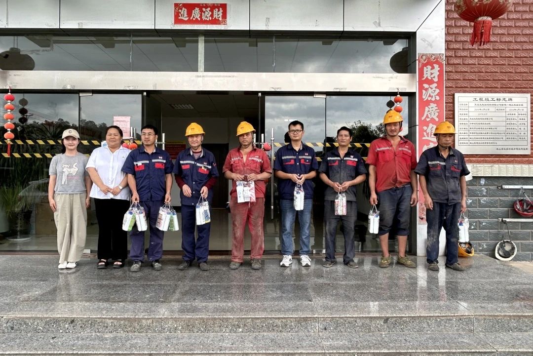 微信图片_20250707172237.jpg