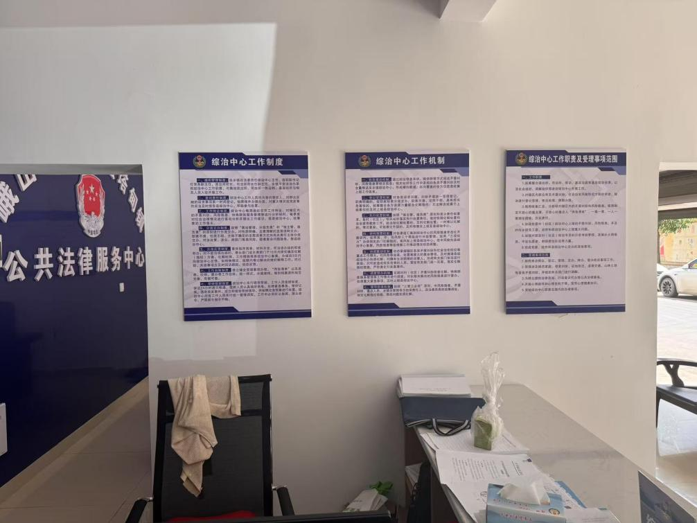 图片5.png