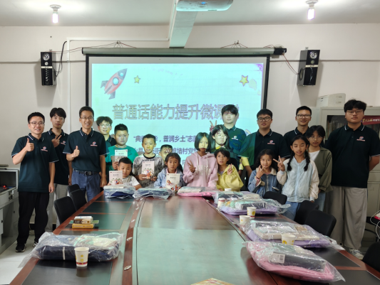 微信图片_20250811114858.png
