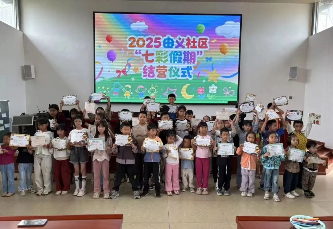 微信图片_20250811115051.jpg