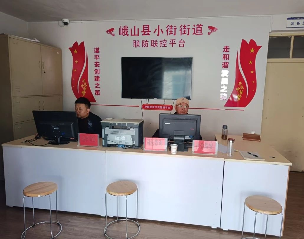 微信图片_20250825094407.jpg