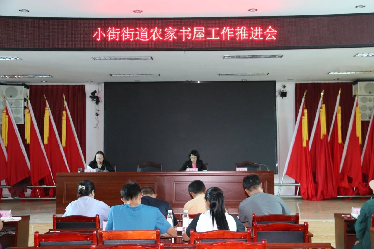 微信图片_20250825094311.jpg