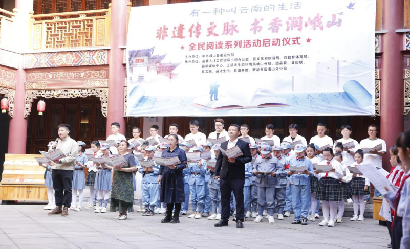 截图_选择区域_20250902113355.png